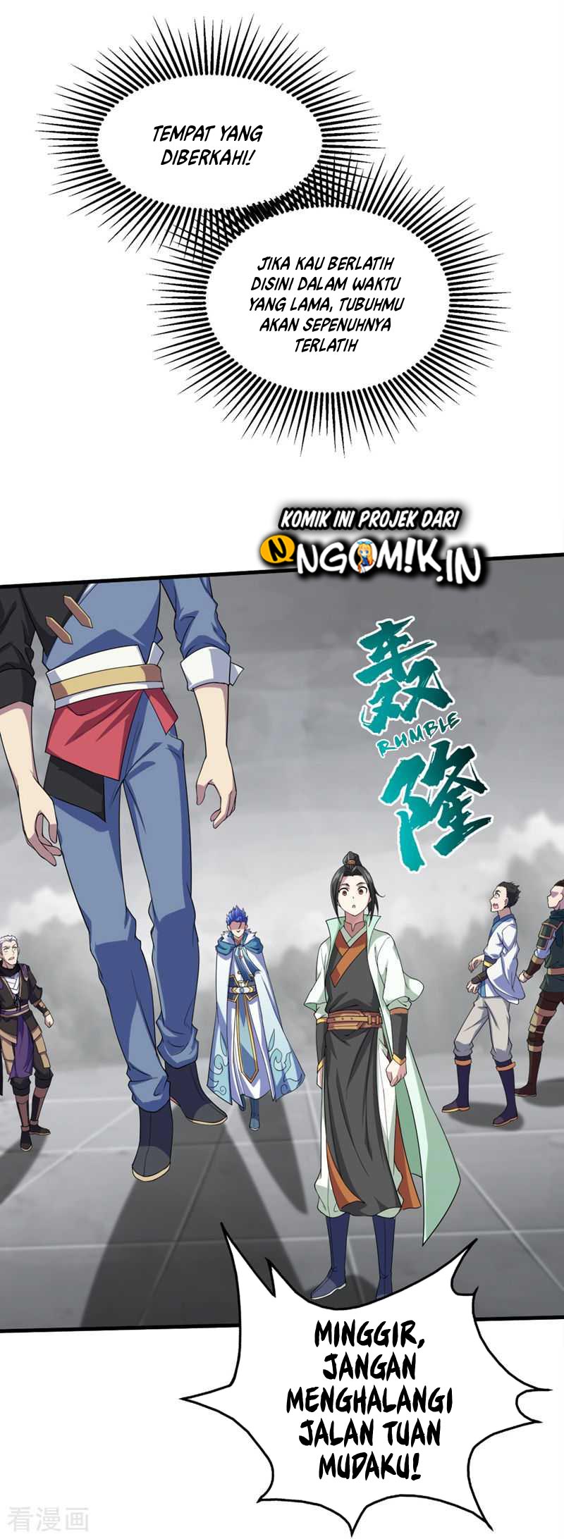 Matchless Emperor Chapter 26 Gambar 3
